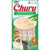 Churu At N/Pollo Snack Para Gatos 56 Gr