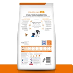 Hills Canine C/D Urinary Care