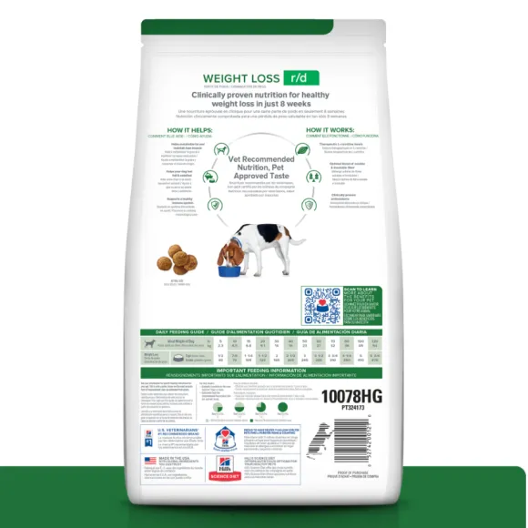 Hills Canine R/D Weight Reduction