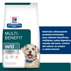 Hills Canine W/D Digestive / Weight / Glucose Mgmt.