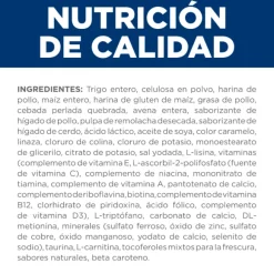 Hills Canine W/D Digestive / Weight / Glucose Mgmt.