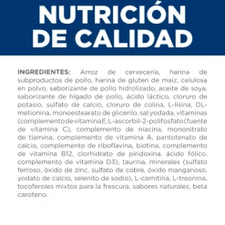 Hills Feline R/D Weight Reduction