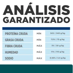 Hills Feline W/D Digestive / Weight Mgmt.