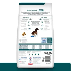 Hills Feline W/D Digestive / Weight Mgmt.