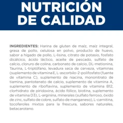 Hills Feline Y/D Thyroid Care 1.81 Kg