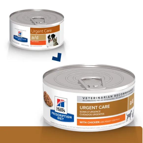 Hills Lata Canine & Feline A/D Urgent Care Alimento H Medo Para Perros