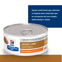 Hills Lata Canine & Feline A/D Urgent Care Alimento H Medo Para Perros