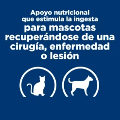 Hills Lata Canine & Feline A/D Urgent Care Alimento H Medo Para Perros