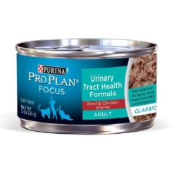 Proplan Gato Urinary Lata