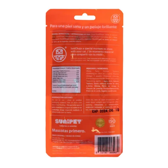 Sunichups Skin & Coat - Snack Funcional Para Gatos